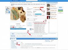 Мини-руководство "Как разобраться в Gmarket" - администрацию прошу не удалять данный пост, в галерее закупки эти фото постоянно меняют местоположение