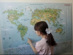 Карта мира стала нашей любимицей во время карантина. А интерес к окружающему миру только вырос! 