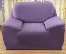 Чехол на диван или кресло